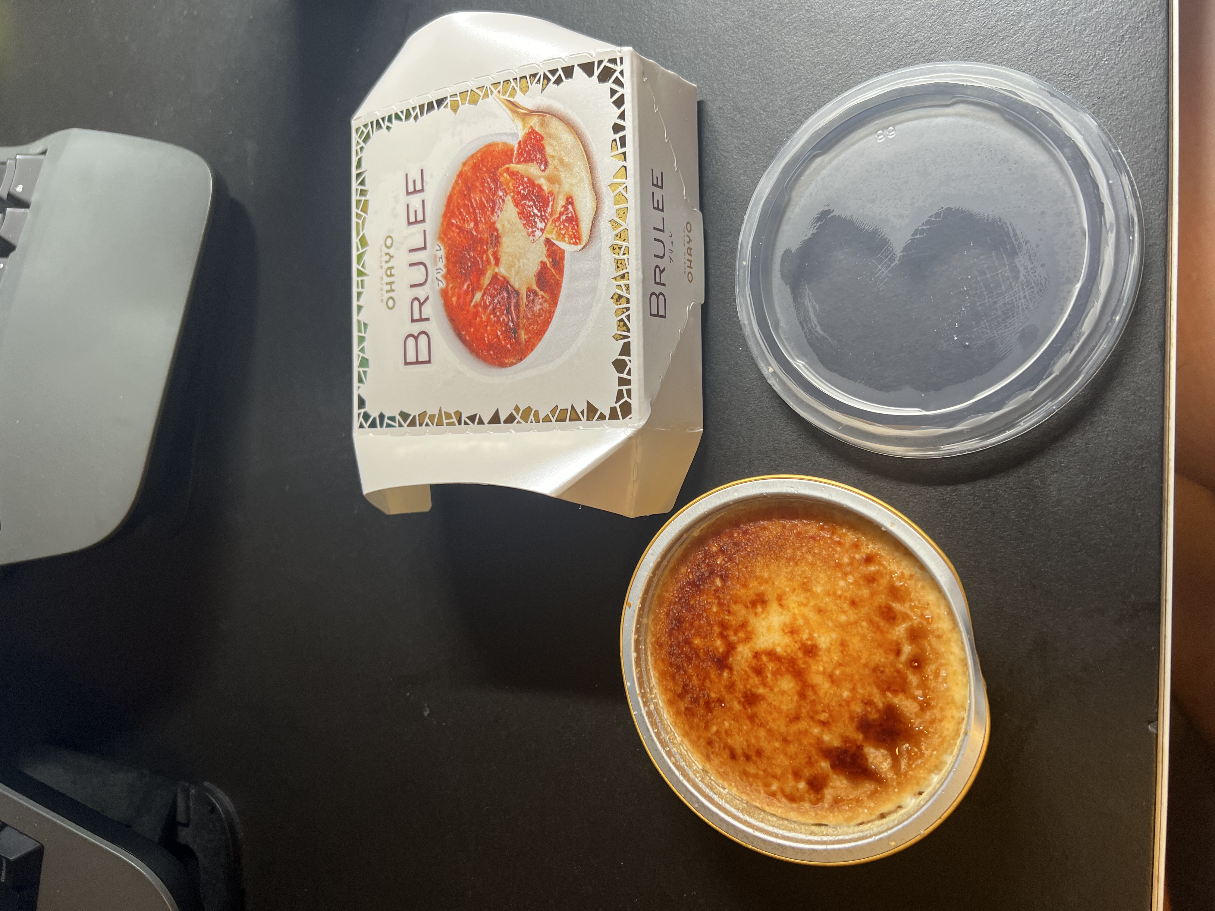 cremebrulee