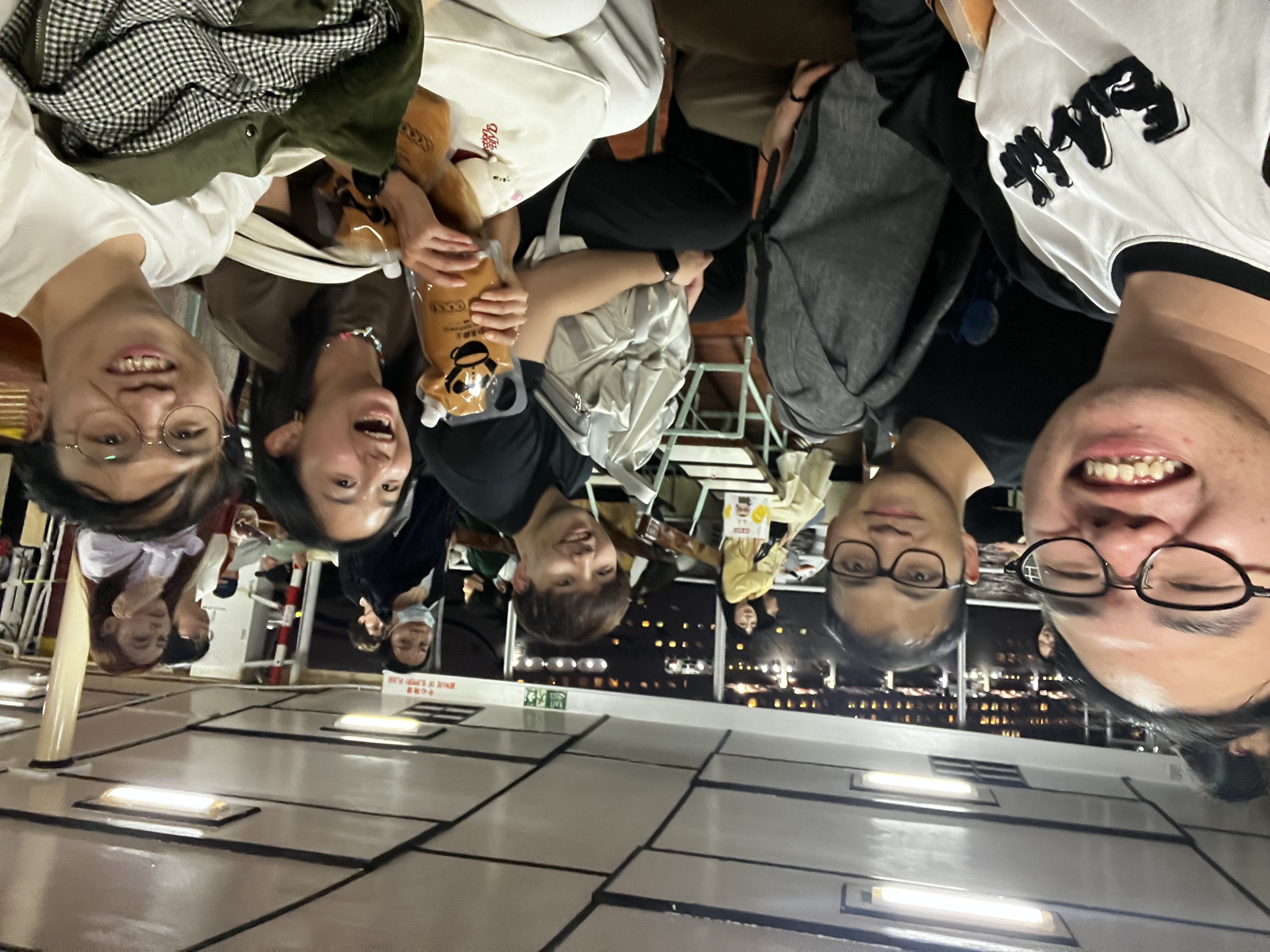 gang2